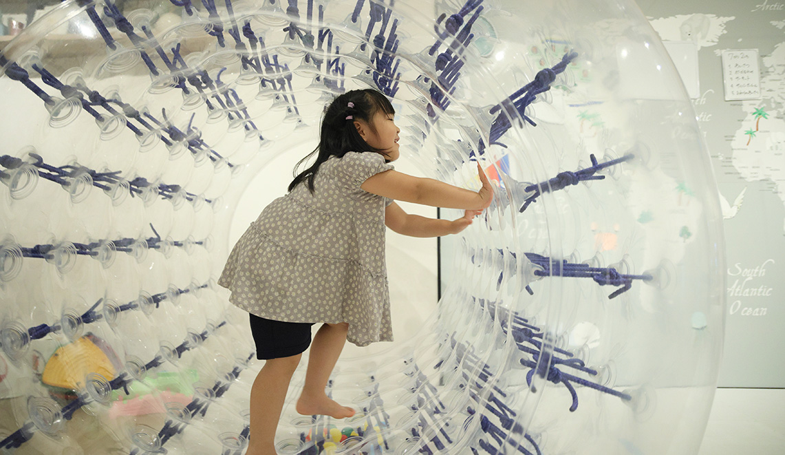 サイバーホイール